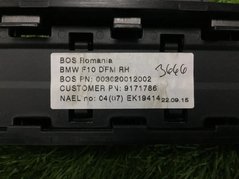 Шторка солнцезащитная задняя правая BMW 5 F10/F11 - миниатюра 7