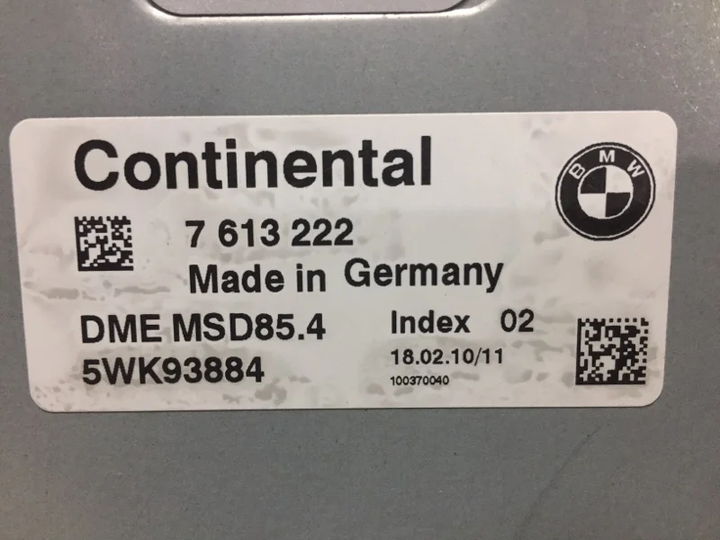 Блок управления двигателем BMW 7 F02 N63B44A 2010 - миниатюра 9