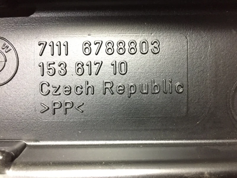 Ящик для инструментов BMW 5 F10/F11 N47D20C 2015 - миниатюра 10