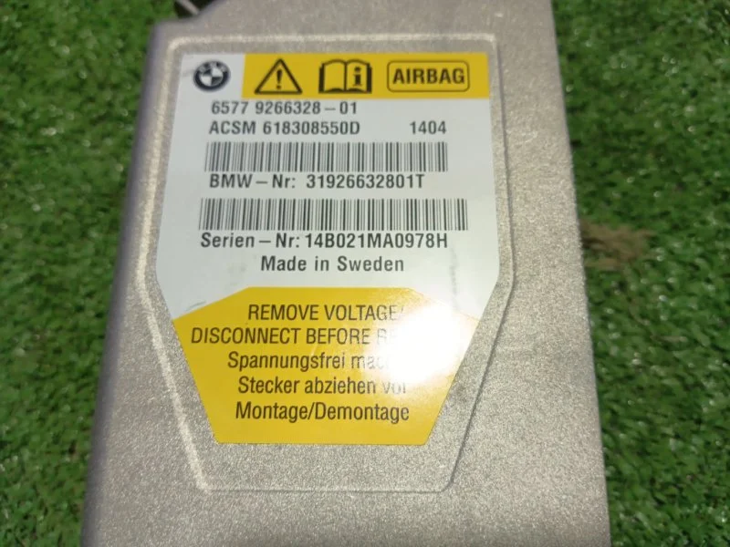 Блок AIR BAG BMW 7 F02 N63B44A 2010 - миниатюра 6