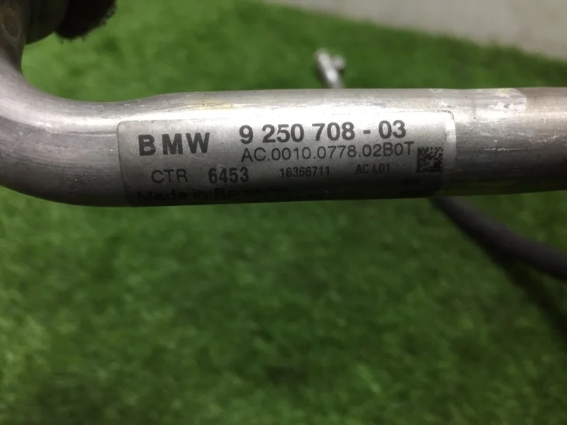 Трубка кондиционера BMW 5 F10/F11 N47D20C 2015 - миниатюра 6