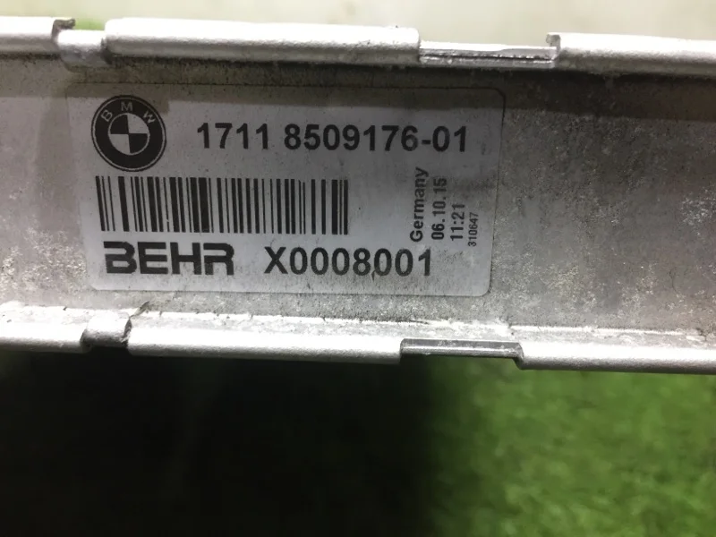 Радиатор основной BMW 5 F10/F11 N47D20C 2015 - миниатюра 6