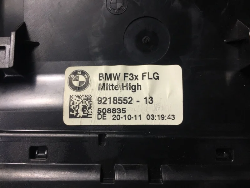 Дефлектор воздушный передний BMW 3 F30 N20B20A - миниатюра 8
