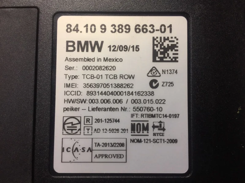 Усилитель антенны BMW 5 F10/F11 N47D20C 2015 - миниатюра 7