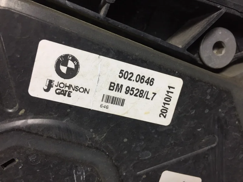 Вентилятор охлаждения радиатора BMW 3 F30 N20B20A - миниатюра 6