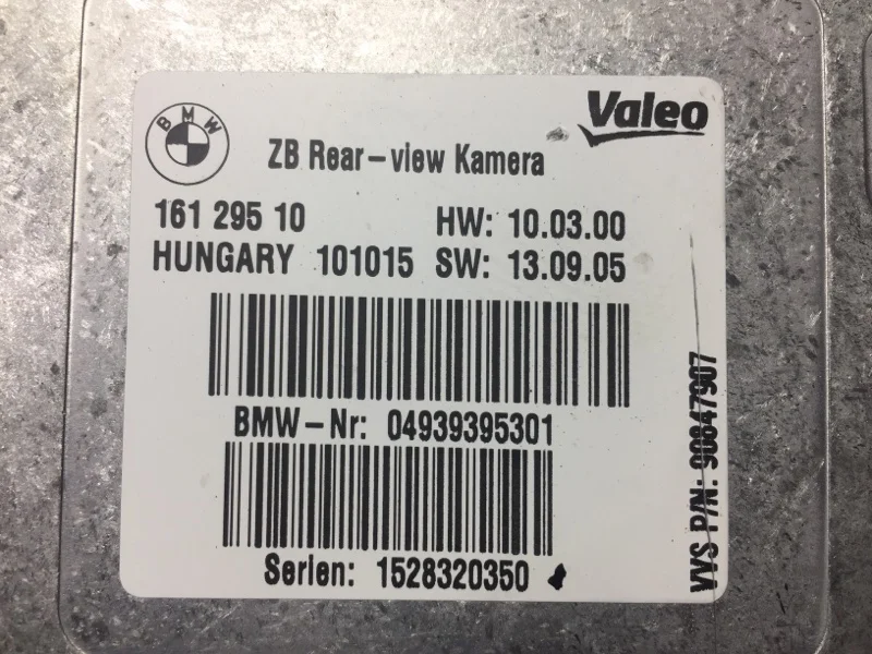 Блок управления камерой BMW 5 F10/F11 N47D20C 2015 - миниатюра 6
