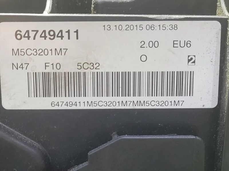Двигатель BMW 5 F10/F11 N47D20C 2015 - миниатюра 8