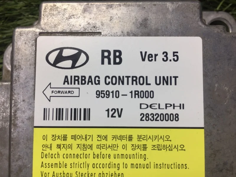 Блок AIR BAG Hyundai Solaris G4FC 2014 - миниатюра 6