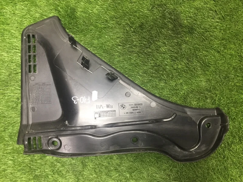 Водосток жабо, решетка BMW 5 F10/F11 N47D20C 2015 - изображение 1