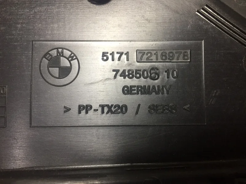 Водосток жабо, решетка BMW 5 F10/F11 N47D20C 2015 - миниатюра 4