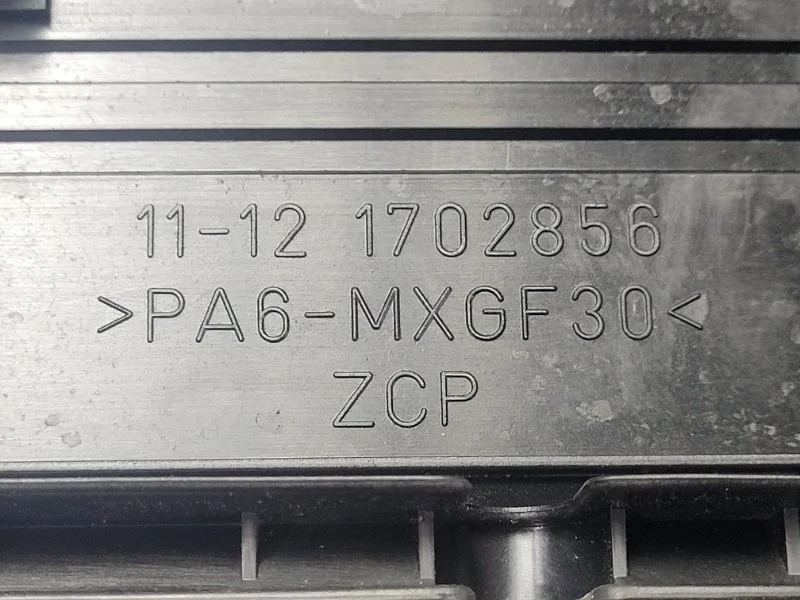 Крышка двигателя декоративная правая BMW 7 E38 - миниатюра 3