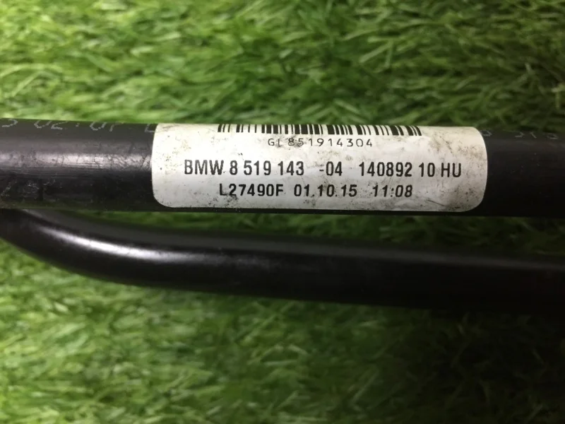 Трубка охлаждения АКПП BMW 5 F10/F11 N47D20C 2015 - миниатюра 5