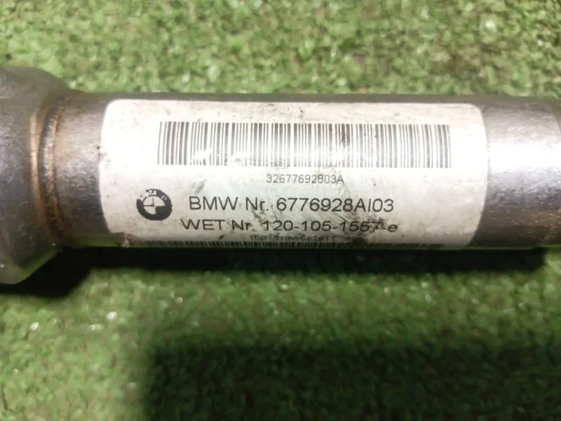 Кардан рулевой BMW X5 E70 N55B30A 2010 - миниатюра 6