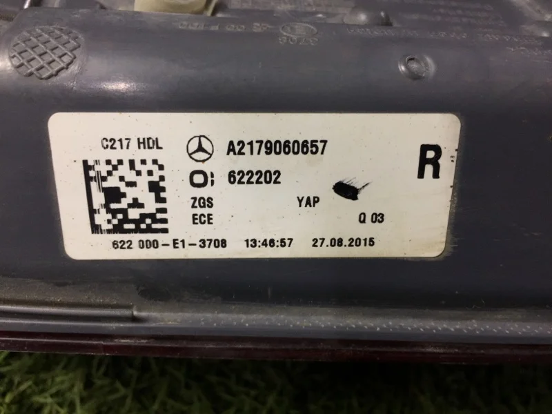 Фонарь внутренний правый Mercedes-Benz S кл C217 - миниатюра 8