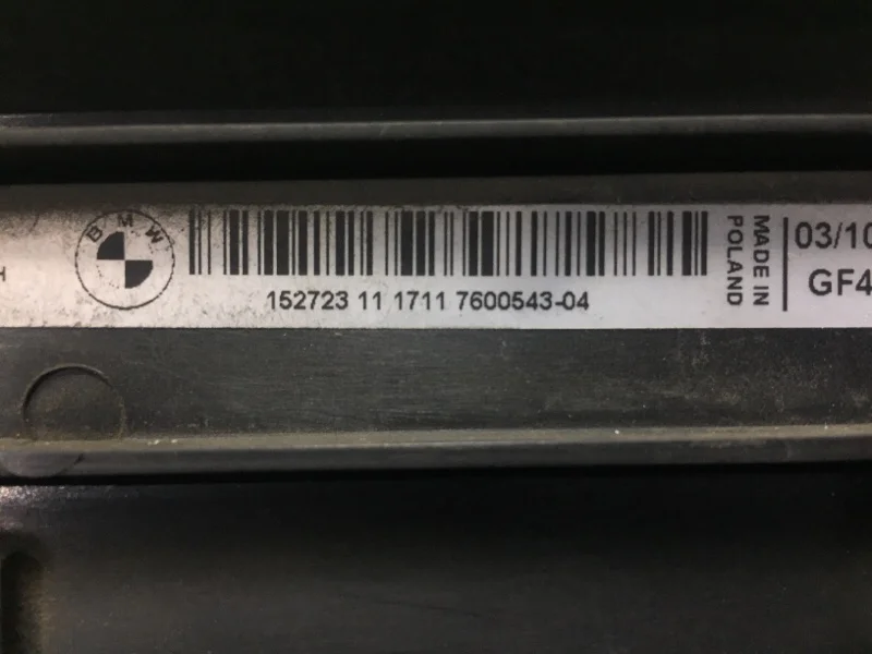 Планка радиатора BMW 3 F30 N20B20A 2011 - миниатюра 10