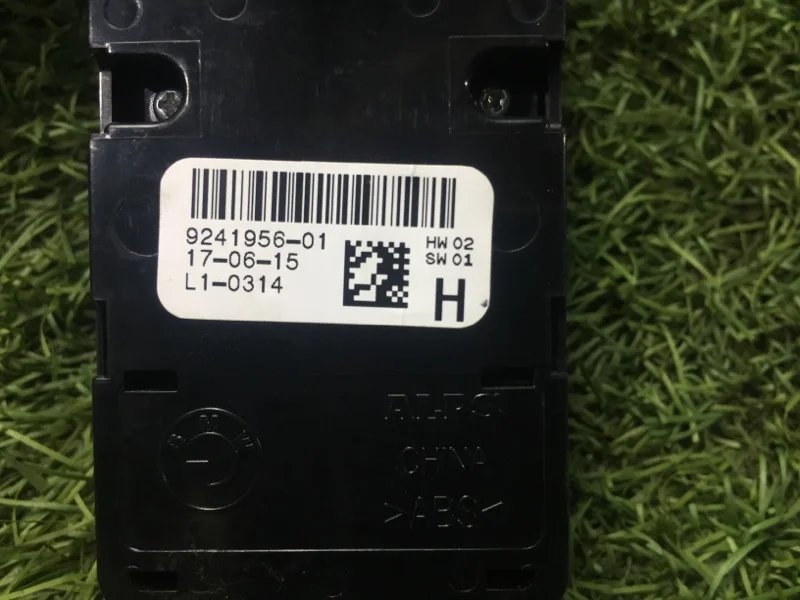 Блок стеклоподъемников BMW 5 F10/F11 N47D20C 2015 - миниатюра 7