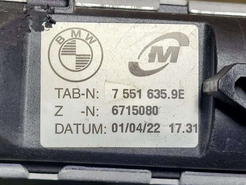 Радиатор основной BMW Z4 E85 N52B30A 2006 - миниатюра 5