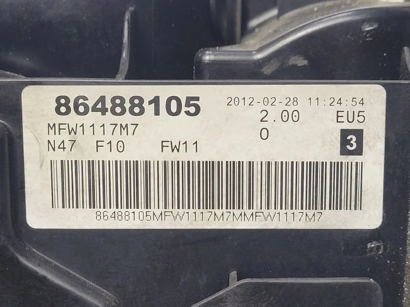 Двигатель BMW 5 F10/F11 N47D20 2012 - миниатюра 8