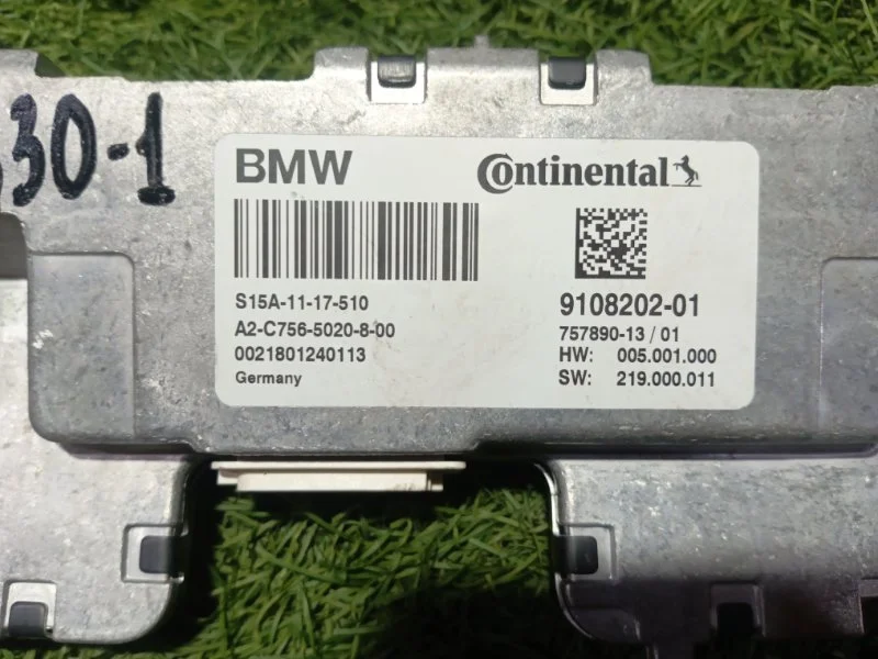 Блок управления BMW 5 G30 B47D20A 2018 - миниатюра 6