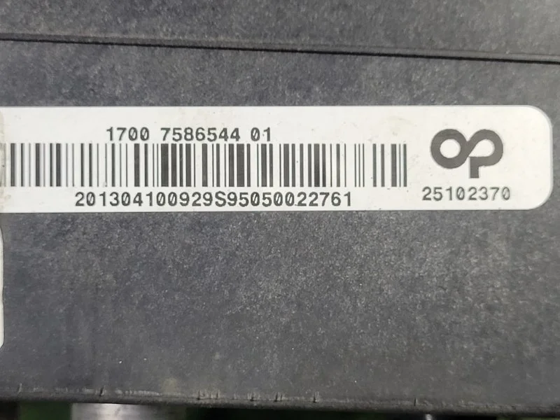 Радиатор дополнительный BMW X5 E70 N57D30A 2013 - миниатюра 6