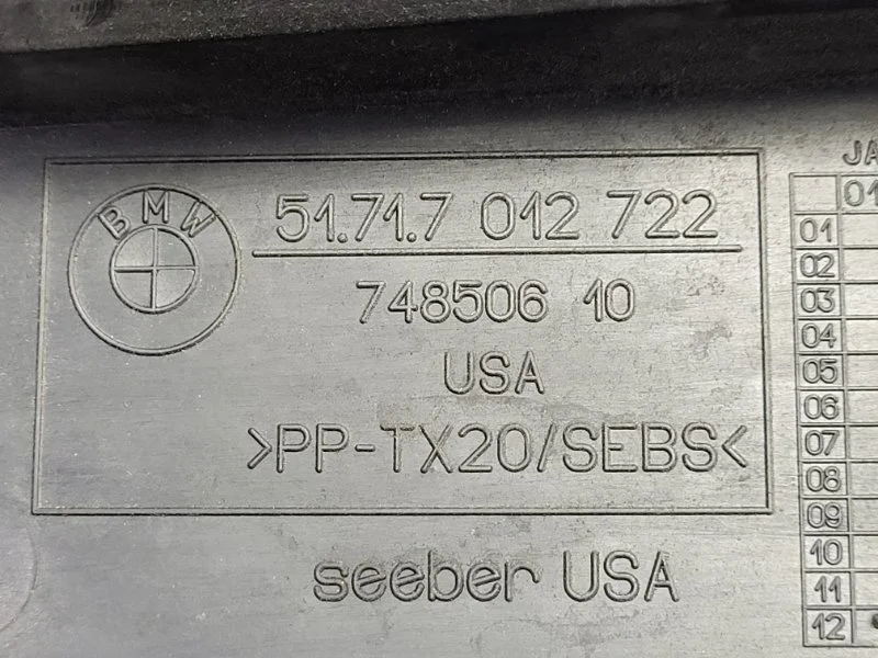 Воздуховод радиатора правый BMW Z4 E85 N52B30A - миниатюра 4