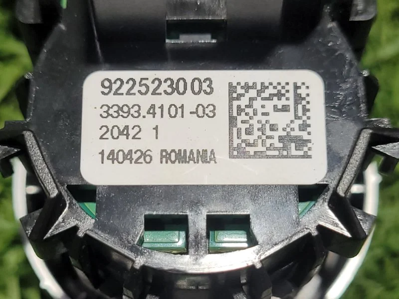 Кнопка запуска двигателя старт-стоп BMW 5 F10/F11 - миниатюра 4