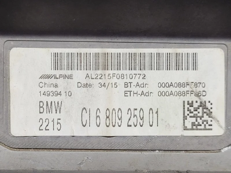 Магнитола BMW 5 G30 2018 - миниатюра 6