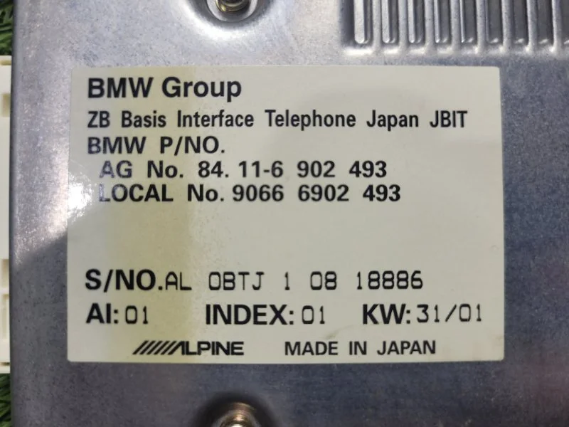 Блок управления телефоном BMW 7 E38 M62B44TU 2001 - миниатюра 4