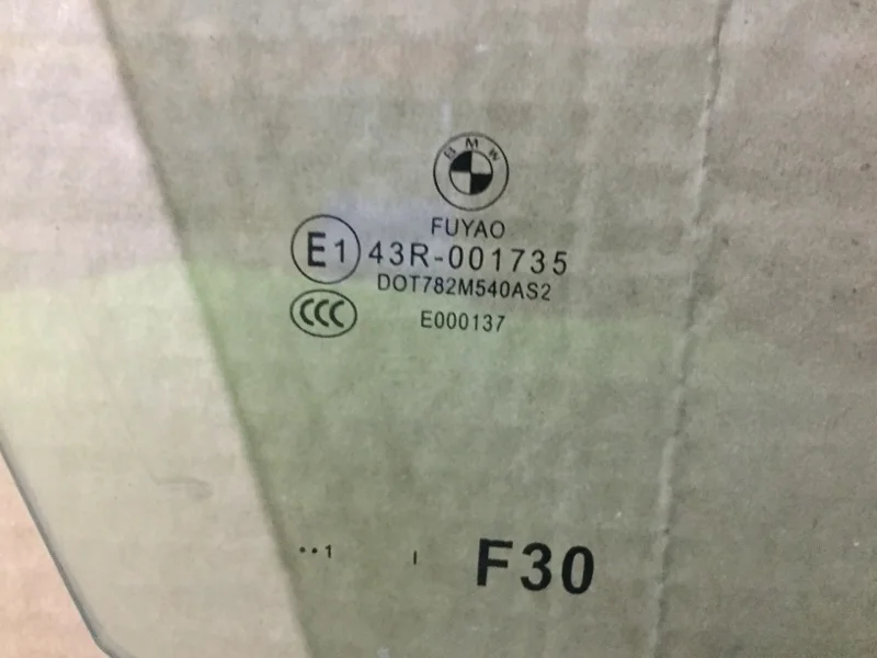Стекло двери переднее правое BMW 3 F30 N20B20A - миниатюра 3