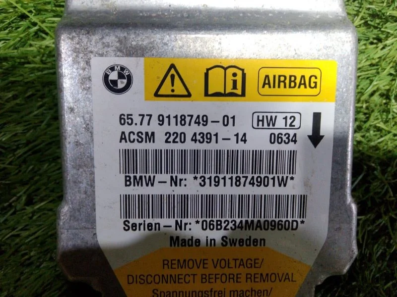 Блок AIR BAG BMW Z4 E85 N52B30A 2006 - миниатюра 5