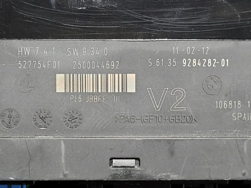 Блок электронный JBE BMW 5 F10/F11 N47D20 2012 - миниатюра 5
