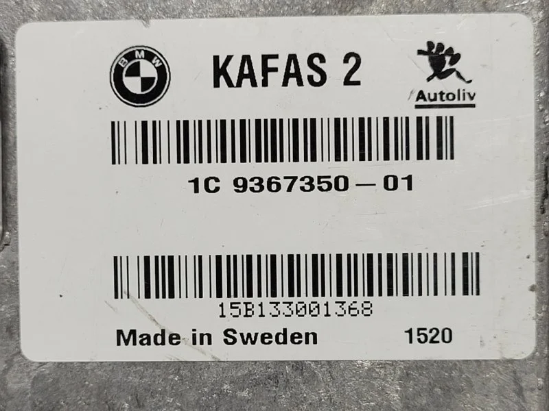 Блок управления BMW 5 F10/F11 N47D20 2012 - миниатюра 4