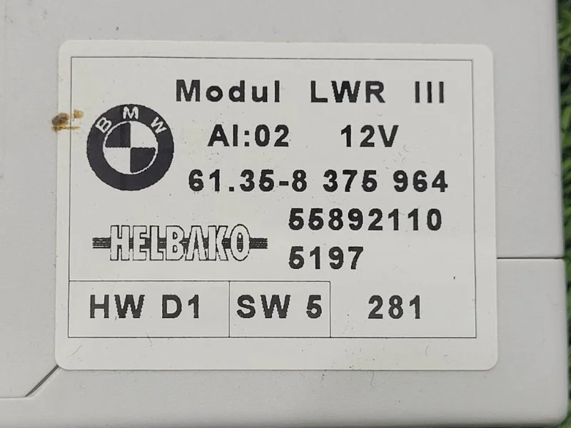 Блок управления светом BMW 7 E38 M62B44TU 2001 - миниатюра 4