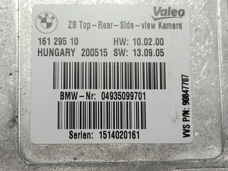 Блок управления камерой BMW 5 F10/F11 N47D20 2012 - миниатюра 4