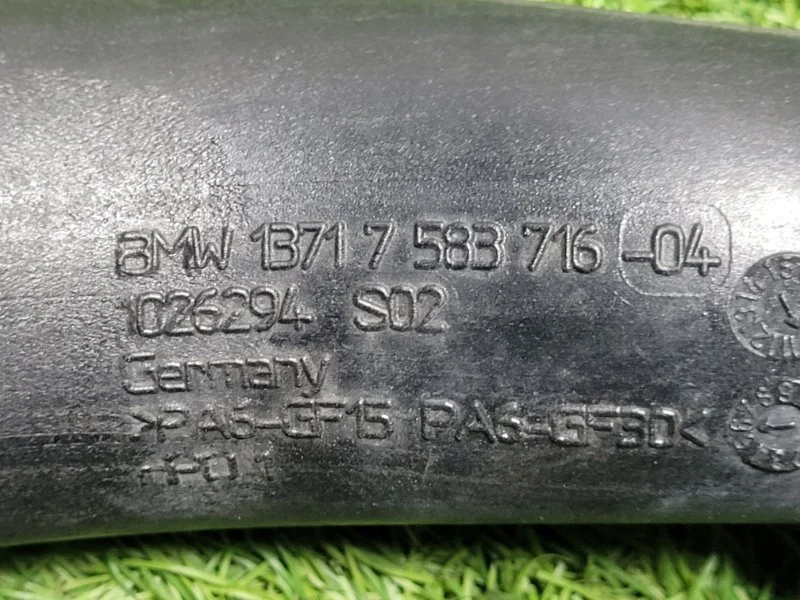 Патрубок интеркулера BMW X5 E70 N55B30A 2010 - миниатюра 5