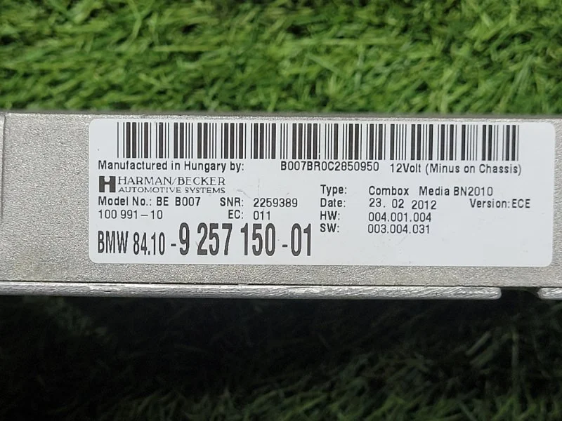 Блок управления BMW 5 F10/F11 N47D20 2012 - миниатюра 7