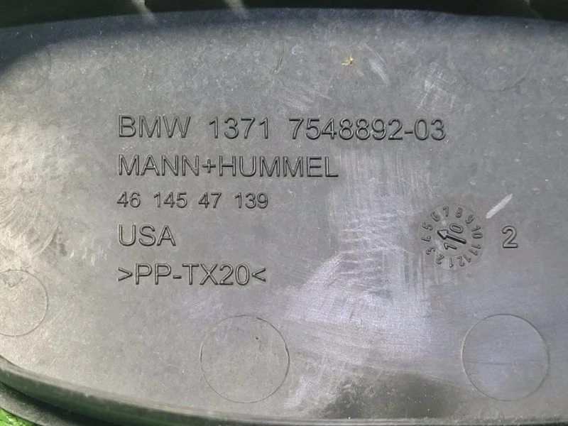Крышка BMW X5 E70 N55B30A 2010 - миниатюра 5
