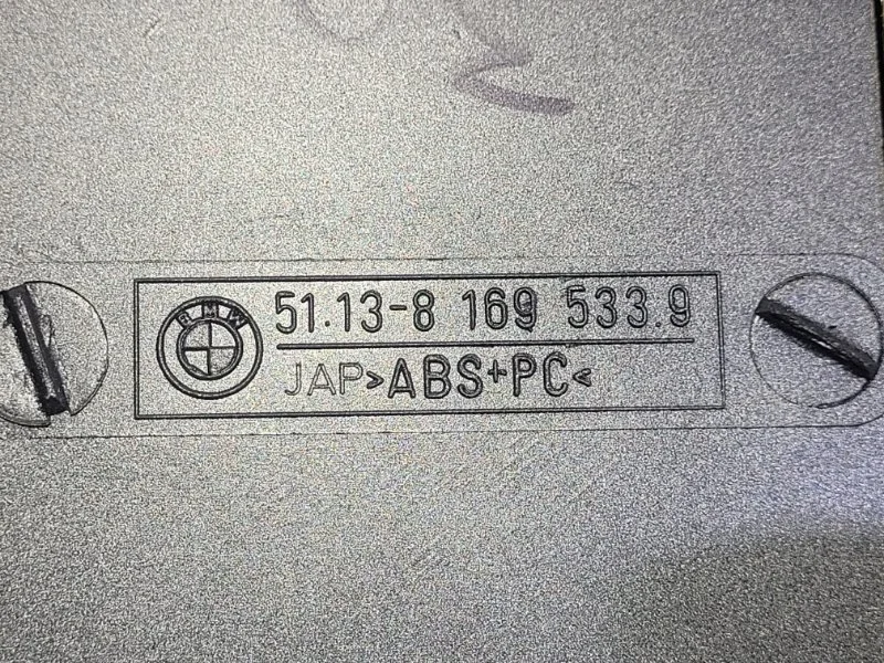 Накладка багажника наружная BMW 7 E38 M62B44TU - миниатюра 5