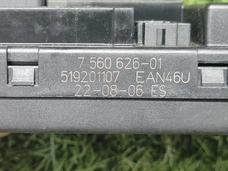 Блок предохранителей BMW Z4 E85 N52B30A 2006 - миниатюра 4
