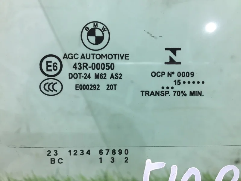 Стекло двери переднее правое BMW 5 F10/F11 N47D20C - миниатюра 3