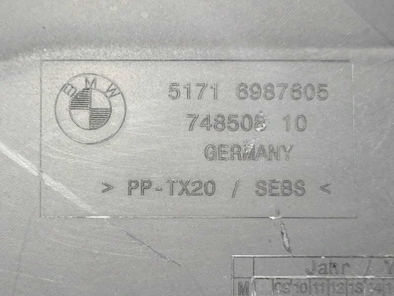 Водосток жабо, решетка левый BMW 5 F10/F11 N47D20 - миниатюра 4