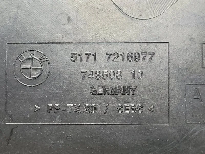 Водосток жабо, решетка правый BMW 5 F10/F11 N47D20 - миниатюра 5