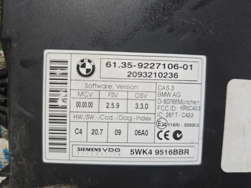 Блок электронный CAS BMW X6 E71 N57D30B 2011 - миниатюра 4