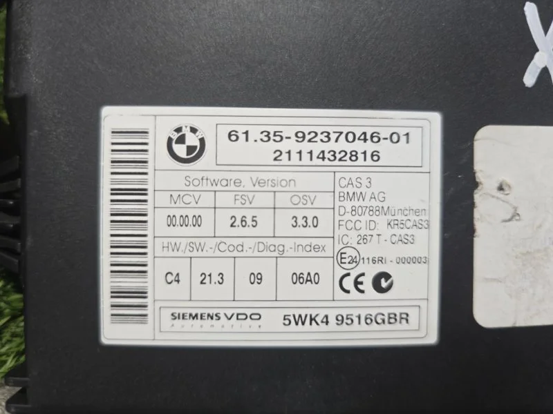 Блок электронный CAS BMW X6 E71 N57D30B 2011 - миниатюра 3