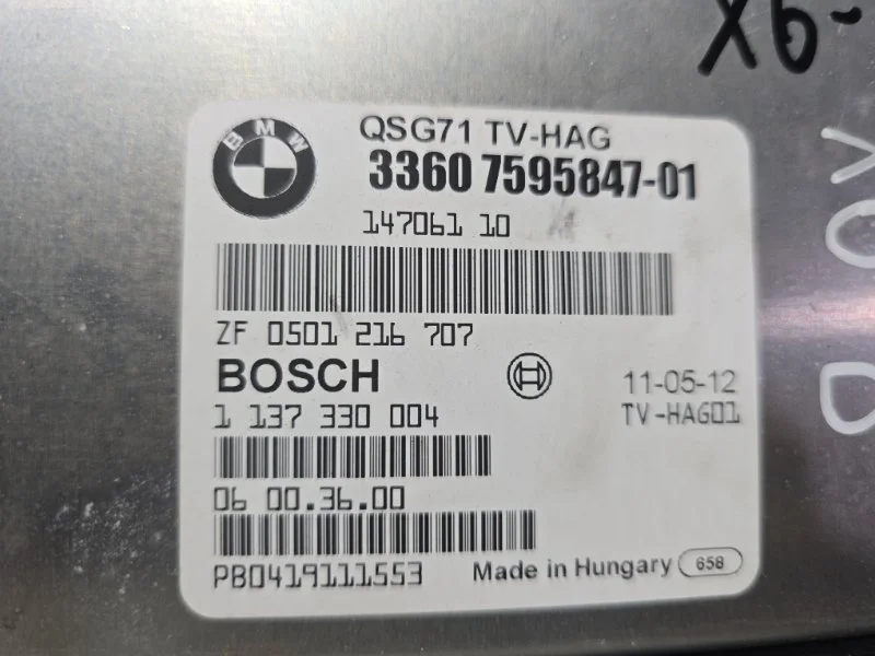 Блок управления редуктором BMW X6 E71 N57D30B 2011 - миниатюра 4