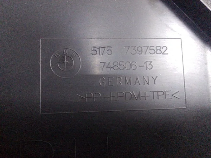 Пыльник бака топливного правый BMW 5 G30 B47D20A - миниатюра 4