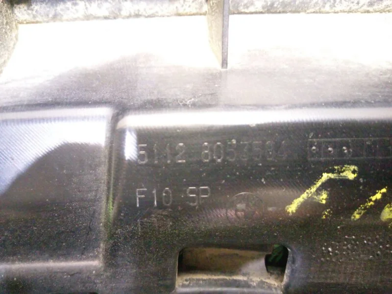 Кронштейн бампера задний BMW 5 F10/F11 N47D20 2012 - миниатюра 9