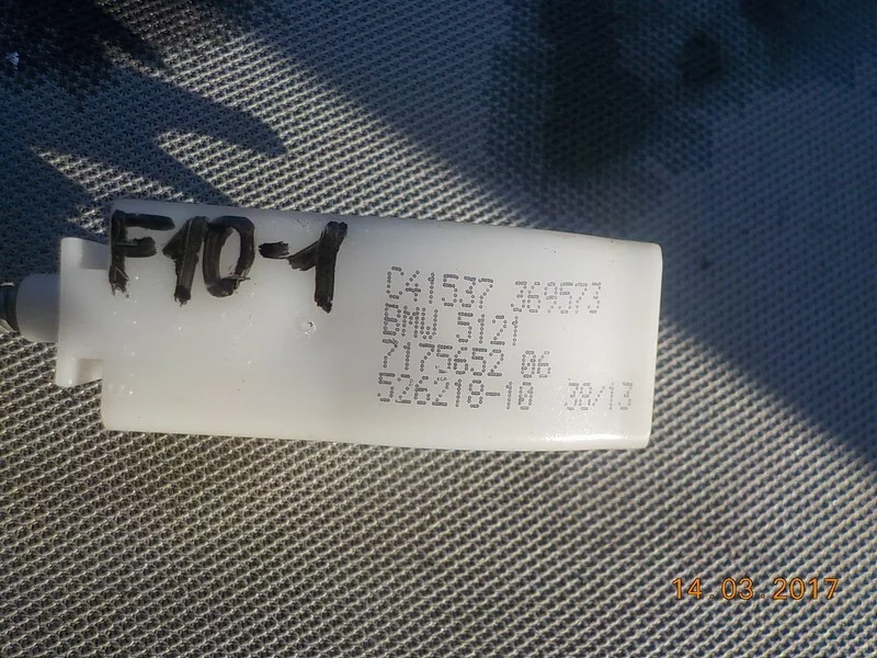 Трос замка двери передний BMW 5 F10/F11 N47D20C - миниатюра 2