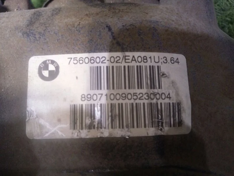 Редуктор моста заднего BMW 5 E60/E61 N52B30A 2007 - миниатюра 8