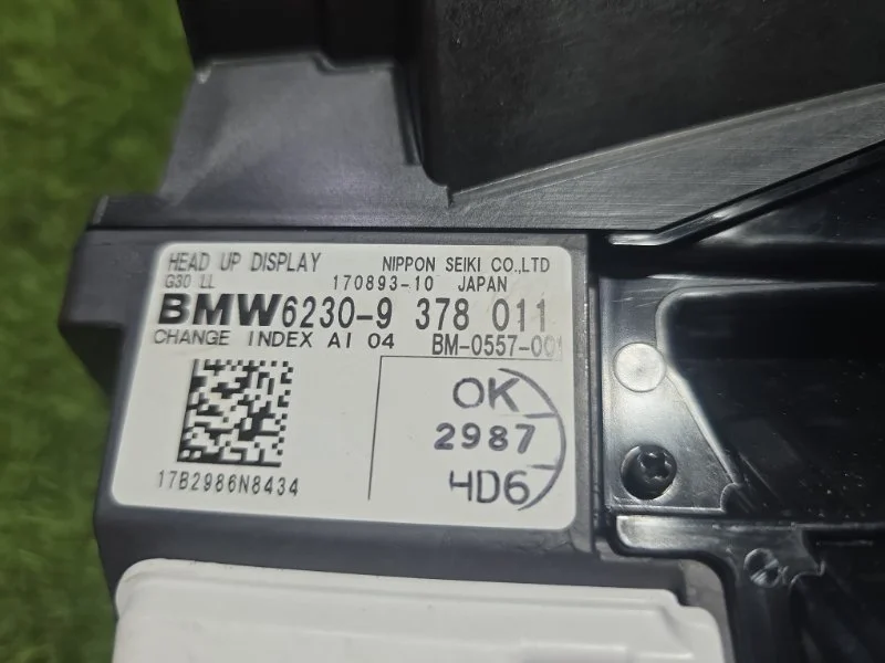 Проекция (дисплей) BMW 5 G30 B47D20A 2018 - миниатюра 7